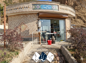 بوفه جدید ورودی تفرجگاه عینالی تبریز به بهره‌برداری رسید