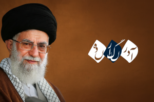 مثل دوران جنگ ۱۲ روزه کنار هم باشیم