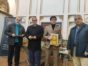 با همکاری واحد فرهنگی و اجتماعی منطقه ۸ و اداره‌کل فرهنگ و ارشاد اسلامی استان برگزار شد: دومین ویژه‌برنامه «کتاب‌اولی‌ها» در فرهنگسرای نیکدل