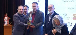 تجلیل از بیمه سلامت آذربایجان شرقی در همایش ملی آینده جمعیت ایران