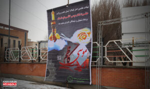 فضاسازی شهرداری منطقه ۹ همزمان با سالگرد شهادت حضرت امام موسی کاظم (ع)