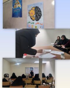 برگزاری کارگاه آموزشی آشنایی با علائم بیماری آنمی در فرهنگسرای تربیت