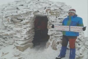 صعود همکار شهرداری منطقه ۸ به قله «بهلول‌داغی»