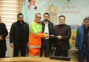 تقدیر شهردار منطقه ۷ تبریز از تلاش شبانه‌روزی اکیپ‌های محلول‌پاشی و برف‌روبی