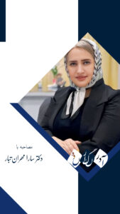 تحسین رفتار خوب، نخستین قدم در پیشگیری از پرخاشگری کودکان است