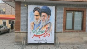 در آستانه چهل‌وهفتمین سالگرد پیروزی انقلاب شکوهمند اسلامی انجام گرفت؛