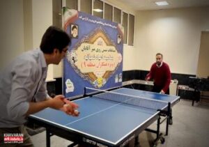 برگزاری مسابقات تنیس روی میز کارکنان شهرداری منطقه ۹ تبریز به مناسبت اعیاد شعبانیه و دهه فجر