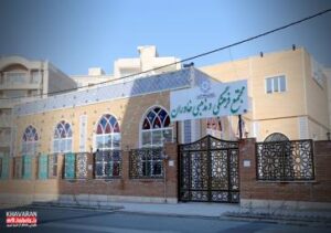 برگزاری ویژه‌برنامه‌های ماه مبارک رمضان در مجتمع فرهنگی مذهبی خاوران