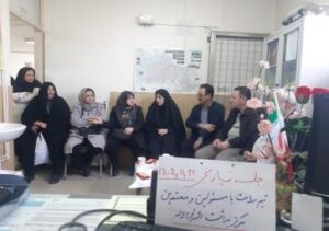 برگزاری جلسه نیازسنجی بهداشت و سلامت در ناحیه یک منطقه ۷ تبریز