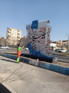 آغاز عملیات ساماندهی، رنگ‌آمیزی و شست‌وشوی المان‌های شهری در آستانه بهار
