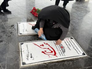 غبارروبی مزار شهدای گمنام قراملک به مناسبت دهه مبارک فجر