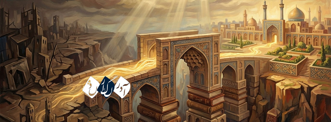 روز وکیل؛ روز دفاع از حق مردم، نه فقط یک شغل