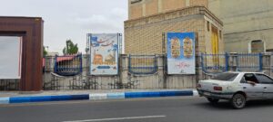 فضاسازی معابر منطقه ۸ تبریز به مناسبت دهه کرامت