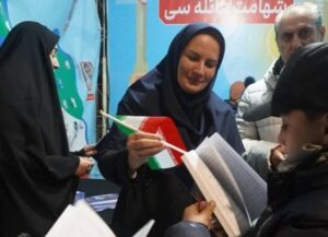 توزیع اقلام فرهنگی در ایستگاه فرهنگی شهرداری منطقه ۸ تبریز