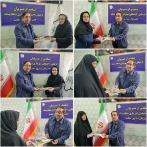 تقدیر از مربیان فرهنگی شهرداری منطقه یک تبریز همزمان با روز معلم