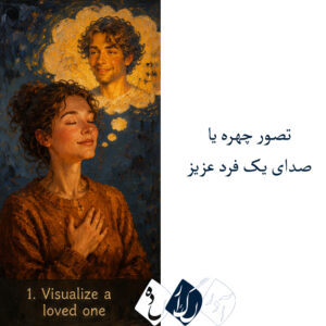 ۸ تکنیک آرامبخش برای کاهش اضطراب