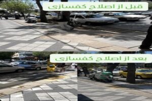 ساماندهی و مرمت گسترده سنگفرش پیاده‌راه‌های تاریخی تبریز در منطقه ۸