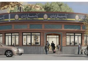 نمای ساختمان بانک ملی در میدان نماز تبریز با الگوی سنتی بازسازی می‌شود