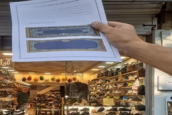 آغاز طرح یکسانسازی و سنتیسازی تابلوهای اصناف در هسته تاریخی تبریز آغاز طرح یکسانسازی و سنتیسازی تابلوهای اصناف در هسته تاریخی تبریز